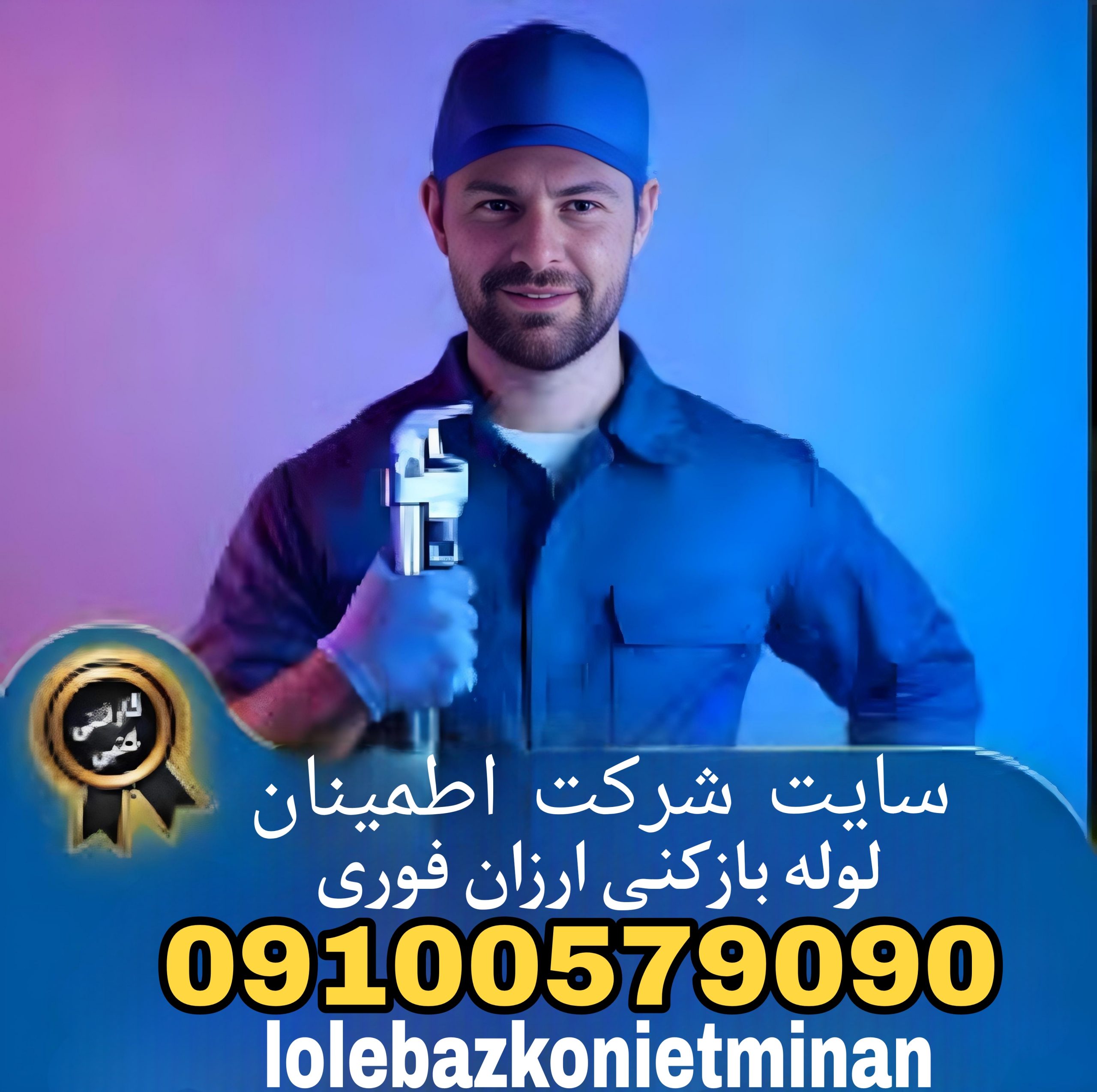 Hero Image